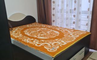 Apartament 2 camere, Nicolina I - Poză 1