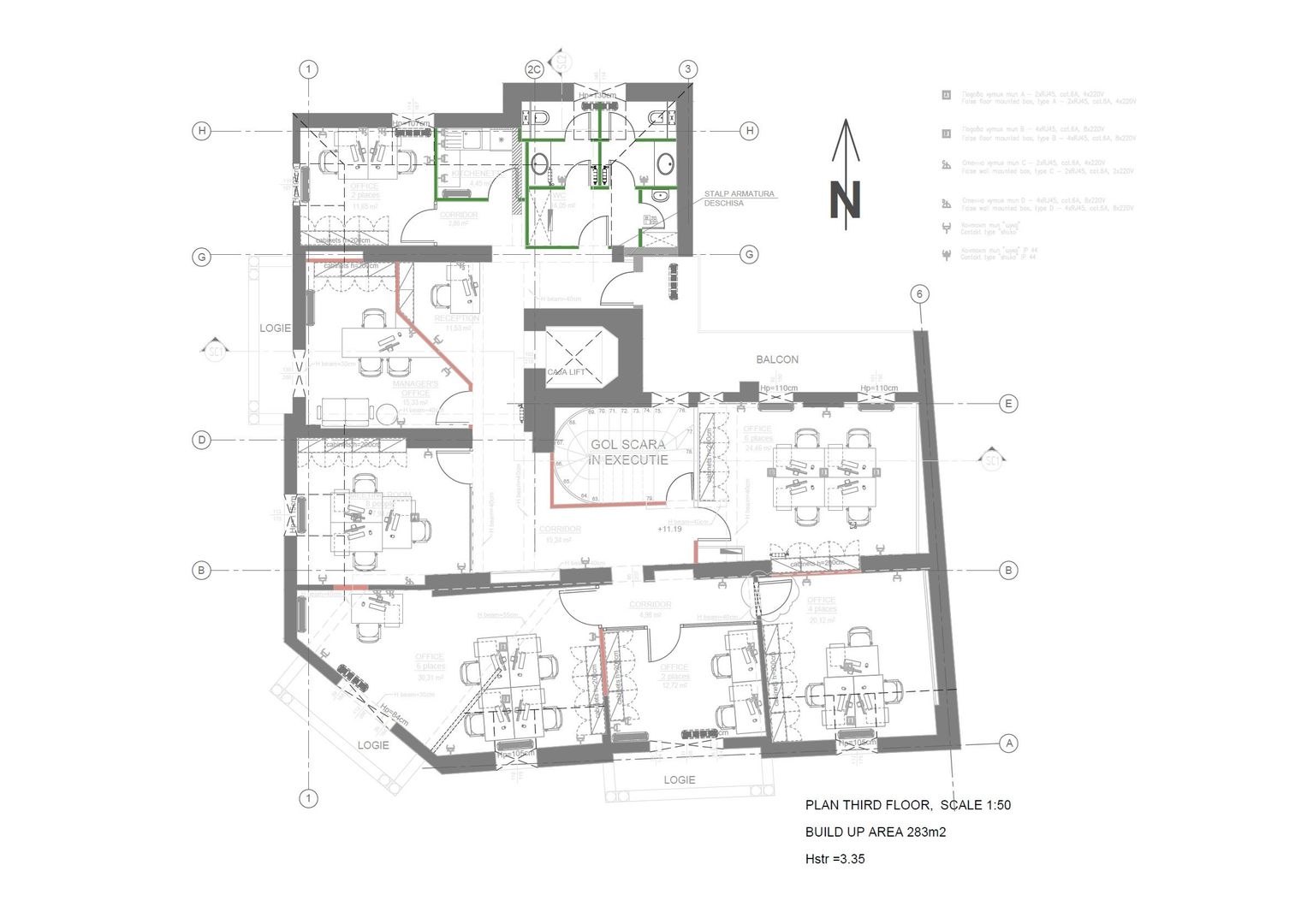 Cladire Brancoveneasca 30 de birouri 1100 mp dubla deschidere - Poză 13