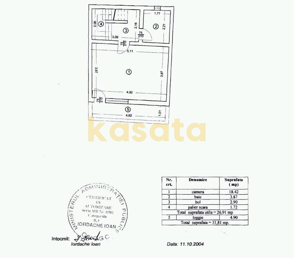 OPORTUNITATE | 4 CAMERE UNIVERSITATE | CASĂ CU TERASĂ - Schiță 22