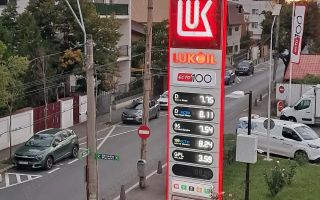 Spatiu comercial - Brâncoveanu - Poză 8