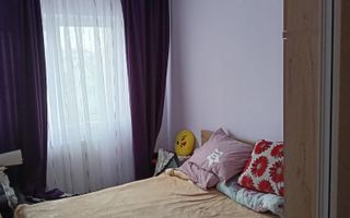 Inel 2 ( cod 12 ), 3 camere decomandat et 1/4 - Poză 4