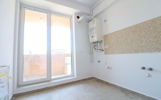 Titan decomandat gradina privata metrou Teclu pallady ikea titan - Poză 6