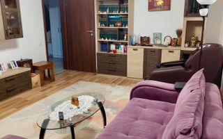 Str Biruintei - Apartament 3 camere decomandat | Metrou Berceni - Poză 1