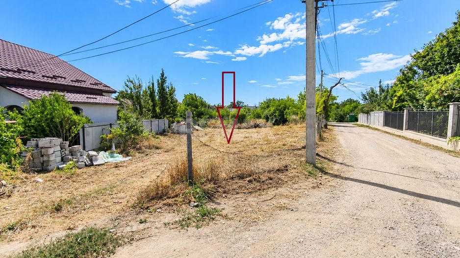 OPORTUNITATE UNICĂ ÎN SÎNGERA – TEREN PENTRU CONSTRUCȚIE | 12 ARI - Poză 4