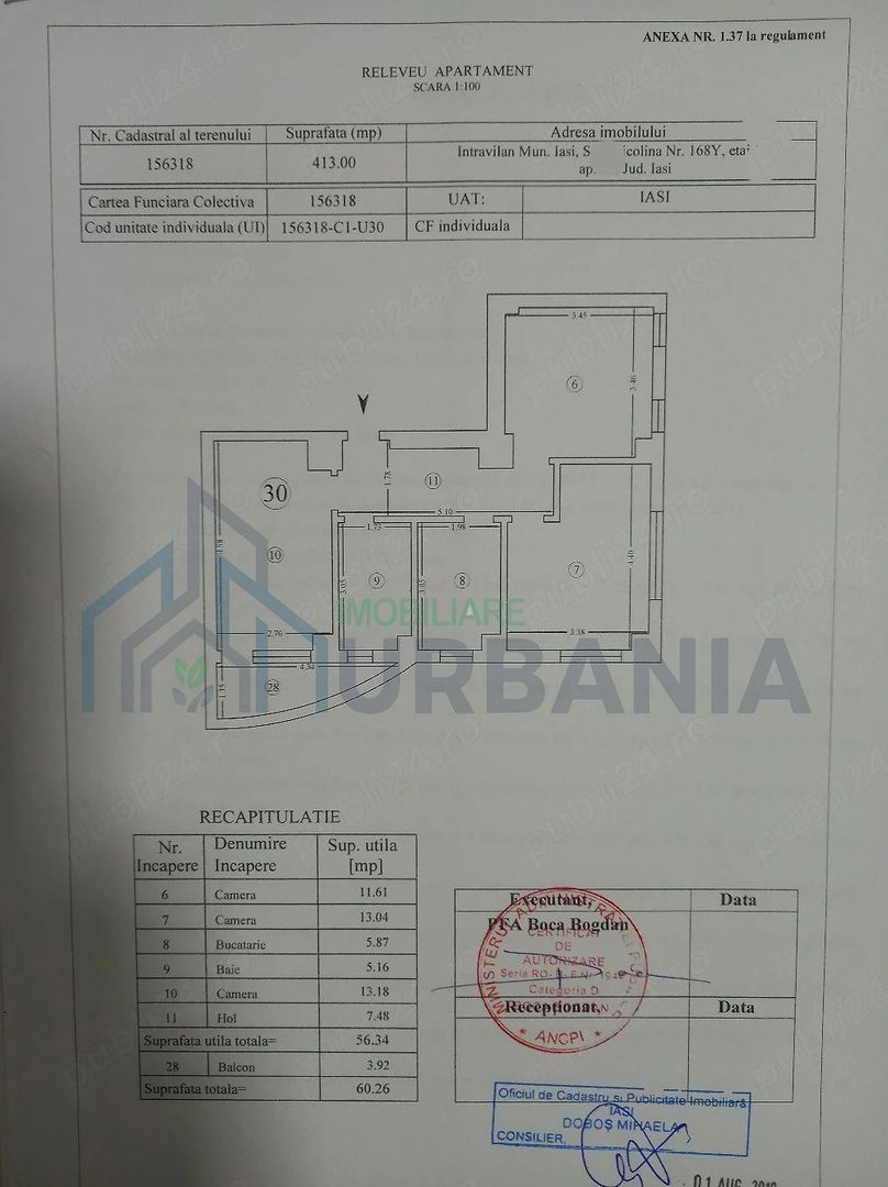 Apartament 3 camere decomandat, Șos. Nicolina, ansamblul Ideal Residence, Iași - Poză 2