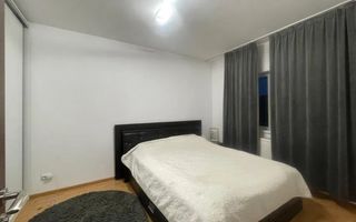 2 CAMERE, DECOMANDAT - 56 MP - VEDERE PANORAMICA - Poză 3