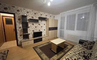 AP. 2 CAMERE- PIATA SUDULUI, BUCATARIE INCHISA, METROU 9 MINUTE - Poză 1