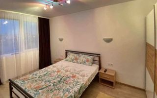 Apartament 2 camere, bloc nou Prima Residence - Onestilor, Oradea - Poză 2