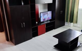 Girocului | 2 Camere | Mobilat si Utilat | Aer conditionat - Poză 1