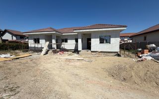 Duplex 3 camere | Toate utilitatile | Teren generos | Zona excelenta - Poză 1