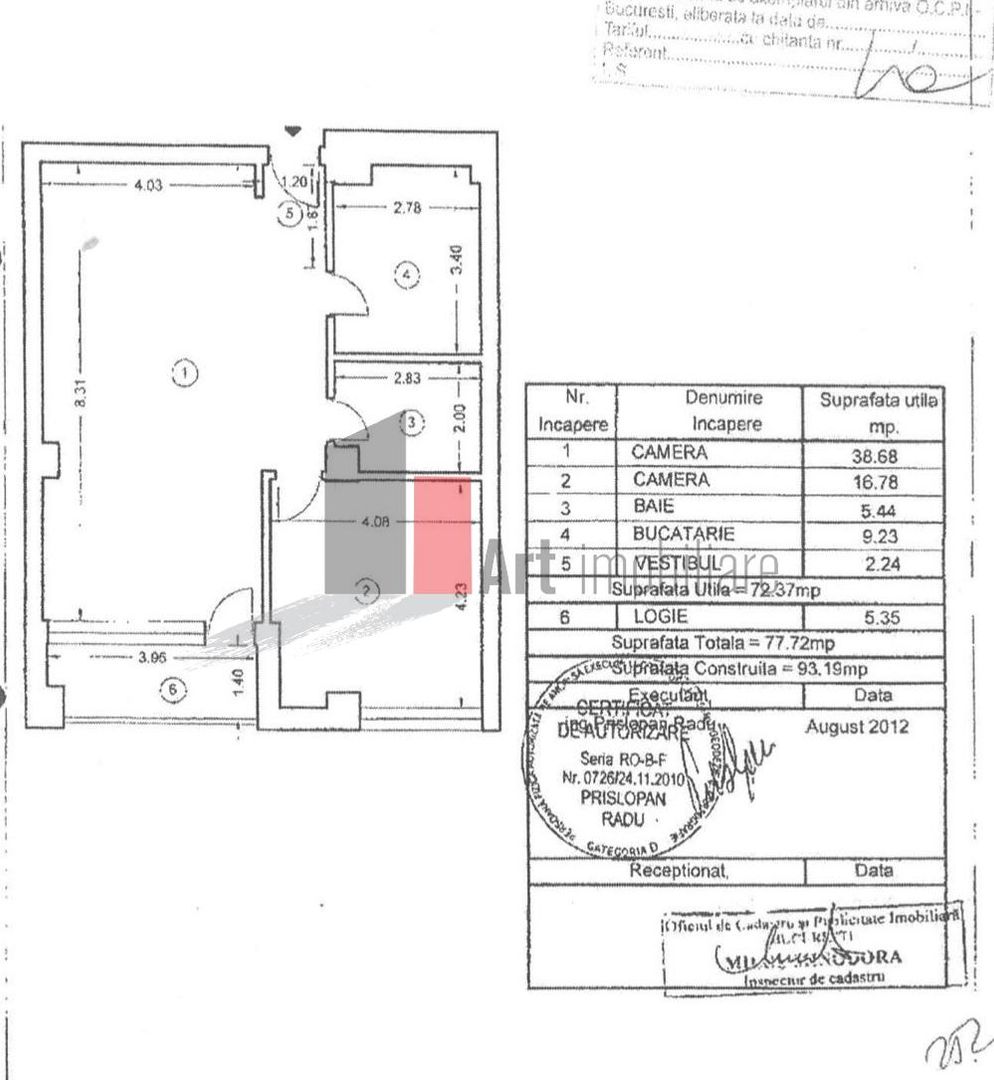 Apartament 2 camere de Lux, Proaspăt Renovat, Design Modern -Zonă Parc Herastrau - Schiță 8