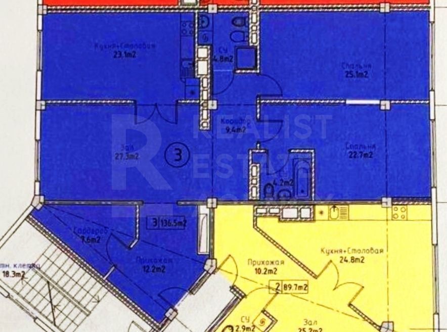 Apartament spațios cu 3 camere pe str. Trandafirilor - Poză 20