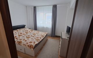 Apartament 2 Camere Decomandat, Complet Mobilat - Poză 3