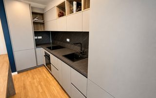Apartament 2 camere Art City by Bog’Art Dămăroaia Petrom City Parcare - Poză 1
