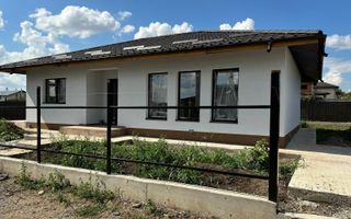 Casă la parter, Valea Lupului, strada Mihail Sadoveanu - Poză 1