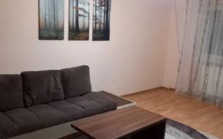 Apartament 3 camere zona Lipovei cu centrala - Poză 1