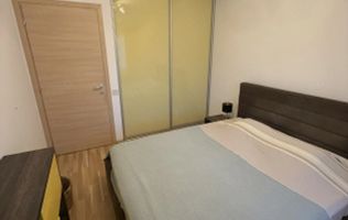 Apartament 2 camere Ozana / Loc de parcare