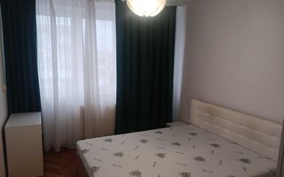 Apartament 2 Camere / 56 MPU / Bulevardul Mihai Viteazul - Poză 1