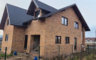 🏡 Casă de vânzare | Burdujeni | 200 mp utili | 7,7 Ari 🏡 - Poză 10