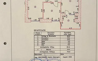 Apartament 3 Camere | Cortina North | Pipera | Loc de parcare - Schiță 24