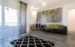 ** Apartament superb cu 3 camere panorama A Muresanu Sud ** - Poză 1