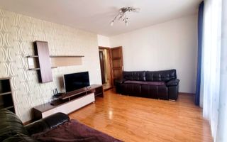 FĂRĂ COMISION | APARTAMENT 2 CAMERE | ETAJ 2 | LIFT | CITY RESIDENCE - Poză 2