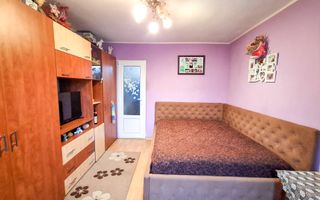 Camera De Camin I Uzina 2 - Poză 2