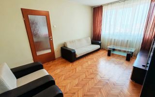 2 camere, mobilat modern, balcon, Gheorgheni, Iulius Mall, FSEGA - Poză 2