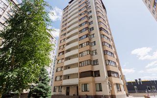 Vânzare, apartament, 2 camere, strada Tudor Stișcă, Botanica - Poză 25