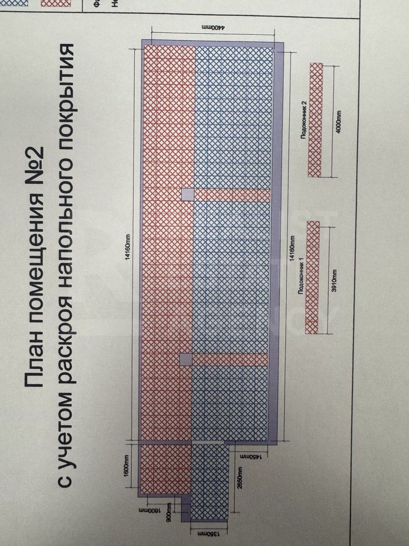 Chirie, oficiu, 170 mp, bulevardul Ștefan cel Mare și Sfânt, Centru - Poză 39