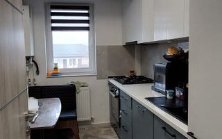 APRTAMENT 2 CAM DECOMANDAT CAPAT CUG VALEA  ADANCA FINALIZAT INTABULAT - Poză 2