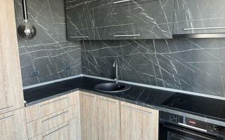 2 Cam One Herastrau Towers - Poză 2