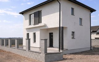 Casă P+1 (finalizare 2026) | 4 cam., 3 băi | 128mp utili | Teren 400mp - Poză 7