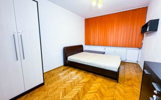 Apartament 3 camere | Decomandat | 64.5mpu | Nord - Poză 5