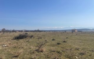 Teren intravilan de vanzare aflat in Zona Aerodrom Magura(Casa de Apa) - Poză 1