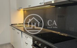 Apartament cu 2 camere de închiriat in zona Iosia, Oradea - Poză 6