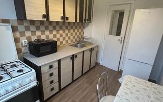Medicina | 2 Camere | Etaj Intermediar. - Poză 6