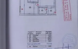 2 cam Bloc 2016 + LOC Parcare Subteran+BOXA - Poză 14