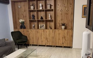 Apartament 2 camere , intr-un bloc nou din 2020-Chiajna - Poză 2