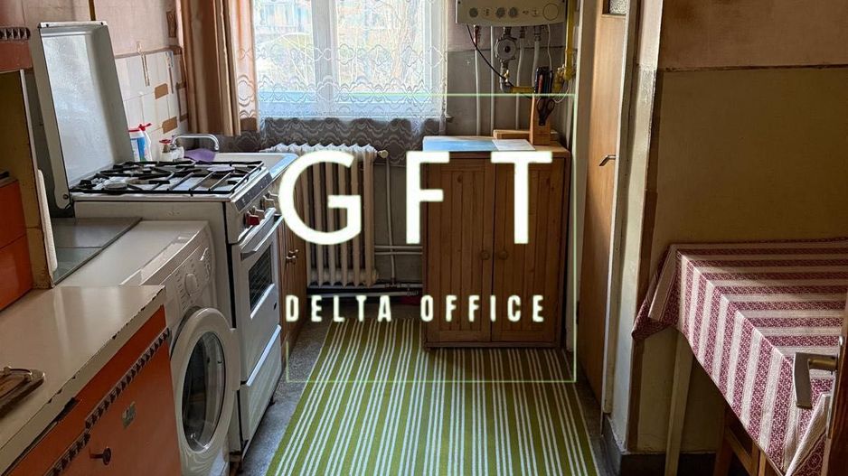 Apartament 3 camere, 63 mp, parter, zona 1 Decembrie - Poză 5