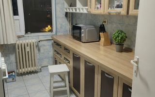 Apartament 2 camere cu chiriasi 51 mp Metrou 1 Decembrie 1918 - Poză 1