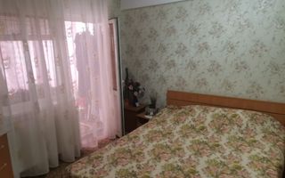 Vanzare apartament 2 camere, Frati Golesti, Gara - Poză 3