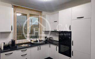Apartament cu 2 camere de inchiriat in ARED, Oradea - Poză 2