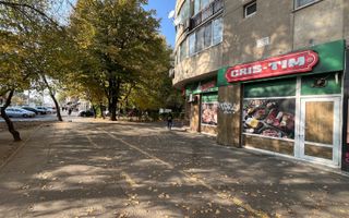 Spațiu Comercial de Închiriat - Bulevardul Ghencea, Zona Stadionului Ghencea - Poză 12