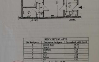 Apartament 2 camere bloc anvelopat Parc Drumul Taberei, Raul Doamnei - Schiță 5