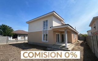 COMISION 0% | Duplex Mosnita Noua | 110 mp utili | teren 320 mp - Poză 1