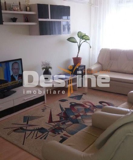 Piața Rahova | 3 camere | 75mp | et 8 | dec | 97.000 euro - Poză 1