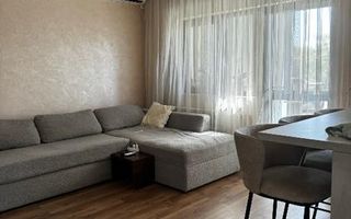 Apartament 3 Camere Mobilat | Prelungirea Gencea | Parcare Opțională - Poză 2