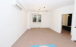 Apartament 2 Camere | Herastrau - Poză 4