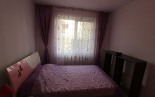 Apartament 2 camere| Zona Terezian | Mobilat ,Utilat - Poză 4